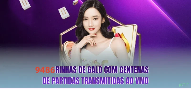 Slots no app pt717 mobile